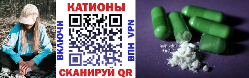 Сколько стоит Чайковский Каннабис blacksprut сайт Амфетамин Псилоцибиновые грибы ГАШ Alpha-PVP МЕФ Кокаин
