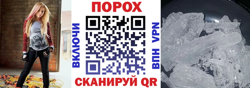 АМФ 98%  блэк спрут ссылка  Чайковский 