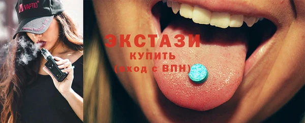 кокаин премиум Корсаков