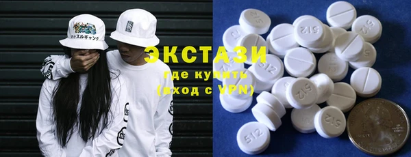 ГАЛЛЮЦИНОГЕННЫЕ ГРИБЫ Алзамай