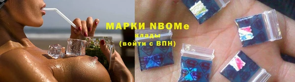 ГАЛЛЮЦИНОГЕННЫЕ ГРИБЫ Алзамай