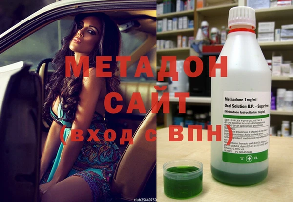 Альфа ПВП Алексеевка
