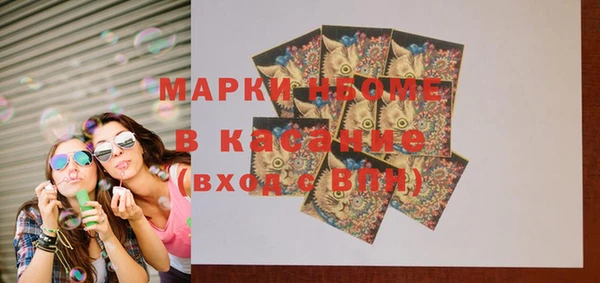 Альфа ПВП Алексеевка