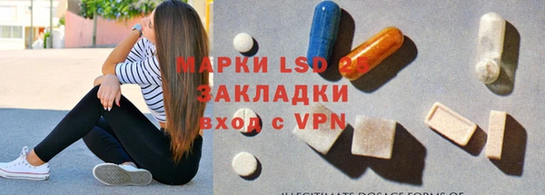 Альфа ПВП Алексеевка