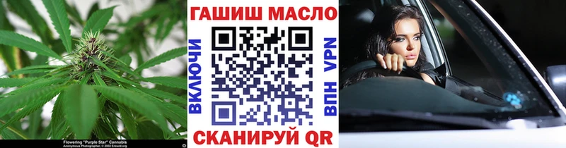 Дистиллят ТГК жижа Чайковский
